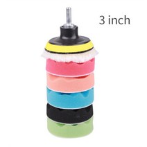Polishing Machine & Accessories3/5/6/7 inch 7 개/대 버핑 패드 자동차 스폰지 연마 키트 폴리 셔 드릴, 01 Colorless