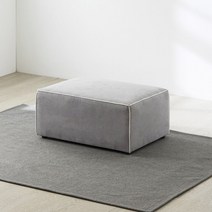 [1인용분리+5천원할인] 파로마 델리 아쿠아텍스 암리스 모듈 확장형소파 / 1인용미니쇼파, 아이보리