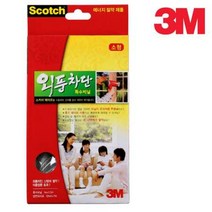 3M문풍지 외풍차단 특수비닐 소형 2140 단열시트 방풍비닐 외풍차단 외풍차단비닐 투명문풍지 방풍지 방음