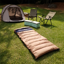 동계 구스 침낭 브슈아, 그레이