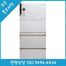 삼성 327L 스탠드형 중고 김치 냉장고 빠른배송설치 서울/인천/용인/수원/화성/평택
