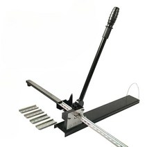 레이컷팅기 절단기 찬넬절단기 알루미늄 가위 컷팅 커터, 더블 그루브 - 싱글 컷 - 레일(자 포함)