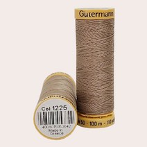 독일 Gutermann 면사 100 재봉사 바느질실 퀼트실 손바늘 실, 1225