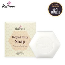 [마더네스트] 카림나 로얄젤리 세안 비누 클렌징바 100g, 없음