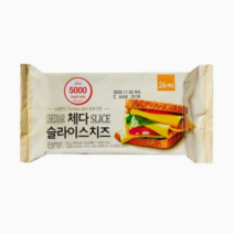 Only Price 체다 슬라이스치즈, 1개, 520g