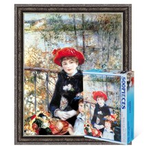 퍼즐피플 명화 직소퍼즐, 두자매 500피스 액자포함(엔틱실버), 500p