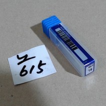 노128 인서트팁 CNMG120408N-GU 스미토모