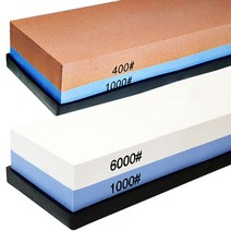 해피앤몰 양면 숫돌 칼갈이 숯돌 받침대 연마석