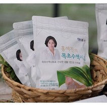 홍여진 목초수액시트 종아리 붓기개선 노폐물 제거, 2세트