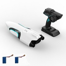 수중드론 RC 카 보트 배 잠수함 방수 요트 170, dms2-화이트-2b