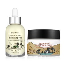 [트리앤씨] 아가베 선인장 사막앰플 1개 + 사막크림 1개