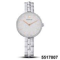 [정품]국내 당일발송 스와로브스키시계 SWAROVSKI 5517807 Cosmopolitan 여성메탈시계 실버와치 시계선물