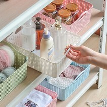 라탄패턴 수납바구니 정리함 옷정리 바스켓 2size, 루체바스켓(대)블루
