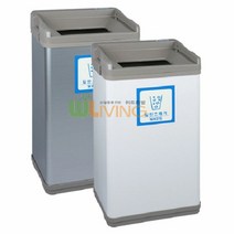 [태태몰] 스틸분리휴지통(일반) (오픈형/페달X 뚜껑X) 휴지통 쓰레기통 음식물분리수거 +&9692, 쿠팡 실버_캔류