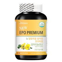 오로니아 감마리놀렌산 달맞이꽃종자유 180캡슐