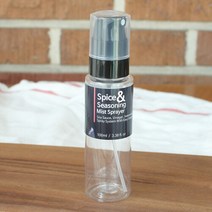 안심스프레이 100ml 식품용 오일병