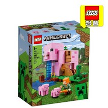 레고 21170 피그하우스 /당일출고 [레고정품]