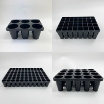 (1파레트) PP 국산 일체형 모종판 모종트레이 육묘상자 묘목 씨앗뿌리기, 20구(1파레트-300개)