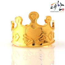 [대한골드]순금 하트 왕관 돌반지 1.875g 첫돌 백일 돌잔치 선물