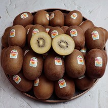 제주골드키위 참다래 고당도 제스프리 골드키위 16과 제주제스프리골드키위, 제주제스프리 골드키위 16과 중대 1.8kg내