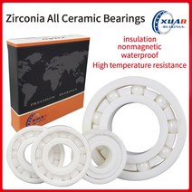지르코니아 풀 세라믹 볼 베어링 MR103 MR52 MR74, 03 MR104 4-10-4mm