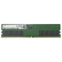 삼성전자 DDR5-4800 (8GB) PC5-38400