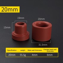 가정용용접기 202532mm 멜트 기계 비 스틱 다이 헤드 농축 멜트 다이 헤드 안티 블로킹 ppr 플라스틱 멜트 기계, 20mm