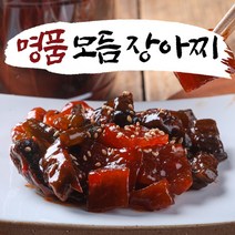수제반찬 된장 양념 깻잎장아찌 김짱아찌 매실장아찌 무침 간장무장아찌 밑반찬 세트 가정식반찬 500g, 6.장어 장아찌, 가정용, 1kg