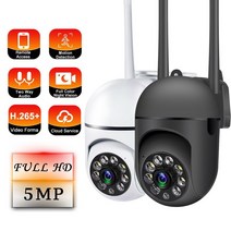 야외 방수 감시 보안 카메라 무선 모니터 스마트 트랙 투시경 5G 와이파이 3MP, 06 Black Camera 64G_03 AU 플러그