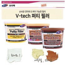 브이텍 V-TECH 퍼티필러 VT-460(백색) 500g 수성 벽/천정/창문 인테리어충진제 우드퍼티 빠데 핸디퍼티 못자국/틈새메움제 흡집제거 마루보수 우드필러 메꿈제, 1개