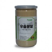 (짱스)약초뜰팡 국산 우슬분말 300g 쇠무릎뿌리 이중밀폐통, 상세페이지 참조