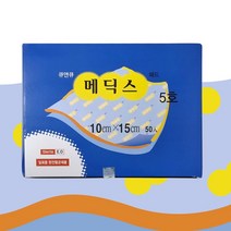 큐앤큐 메딕스패드 욕창밴드 욕창드레싱 상처치료 흡착패드 1box, 6호)10cmX20cmX50EA