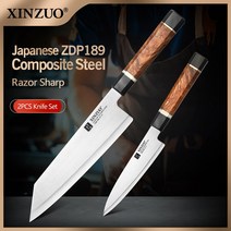 호환 XINZUO 2개 요리사 칼 세트 일본 ZDP-189 복합 스틸 15 1 사이드 면도기 블레이드 주방 나이프 블랙 G10 핸들