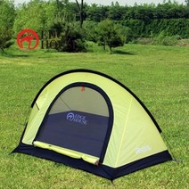 (엣지하우스 (엣지하우스 비비드 경량텐트/방염텐트/비박텐트/알파인텐트/백패킹 엣지하우스/비박텐트/경량텐트/방염텐트/백패킹/비비드/알파인텐트