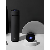 스마트 보온병 텀블러 자외선 소독 온도표시 UV 살균 보온 보냉 USB 충전, 91. 스마트316  라벤더 퍼플