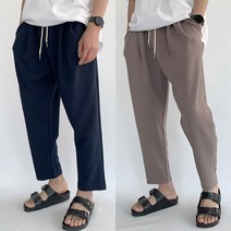 남자 여름 편한 9부 시원한 냉장고 얇은 아이스 밴딩팬츠 빅사이즈