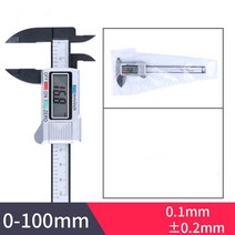 버니어캘리퍼스 디지털 150mm 100mm 전자 캘리퍼스 탄소 섬유 다이얼 버니어 게이지 마이크로 미터 측정 도구 눈금자, 100mm silver, 02 100mm no battery