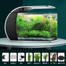 무환수 어항 수족관 자동 구피 수조 편한 청소 물생활 열대어 물고기 베타, 화이트(진수초경)