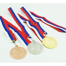 시상식 행사 칭찬 금 은 동 상 메달 3개 멀티게임 MT, 동 3개