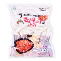 구슬떡볶이 한입 쏙 300g(구슬떡+어묵+소스), 1kg, 1팩, 07)떡볶이쌀건조떡1kg