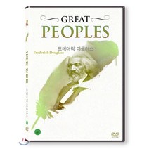[DVD] 히스토리채널 : 프레더릭 더글라스 (1Disc)