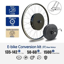 외발전동휠 전동보드 전동카트 250W-2000W 전기 모터 자전거 36V 48V 전면 후면 카세트 휠 허브 홀 ebike, 08 Rear 48V 350W LCD, 03 26-29inch