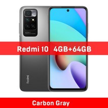 글로벌 버전 Xiaomi Redmi 10 64GB128GB 새로운 스마트폰 50MP, 이어버드 베이직 2S 추가, 4GB 64GB 그레이