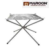 마룬 메쉬 그물망 화로대, 개