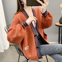 브이넥 니트가디건 아우터 초 코트 여성 상의 여자스웨터코디 봄가을 외 3949420581