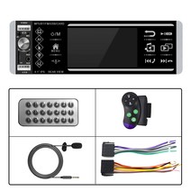 AMPrime 1 Din 4 &quotHD 자동차 MP5 라디오 플레이어 지원 후면보기 카메라와 블루투스 FM AUX USB SD DR 터치 스크린 스티어링 휠, 01 Only Radio