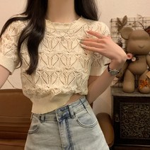 야오야오 솔솔 그물 반팔 니트