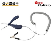 세신 배선테스터 SB-300 2202383 차량용배선테스터 전선테스터, 1개