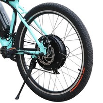 외발전동휠 전동보드 전동카트 전기 자전거 모터 48V 500w 전면 후면 EBike 브러시리스 기어 허브 휠 키트, 05 48V 250W REAR, 02 26