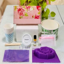 어성초비누 만들기 재료세트(대용량5개분량) 사은품-비누거품망 /모유비누 만들기/ 집콕놀이 키트 / 단체 학교 체험 키트 / 비누만들기, 모유비누만들기